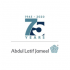 Abdul Latif Jameel Commercial Development Company Ltd  logo