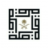 Royal Commission for Makkah City and Holy Sites logo