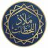 مؤسسة ملاذ اللحظات logo