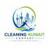 Cleaning Services  logo