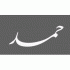 حضانة بيتك  logo