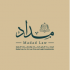 شركة مداد القانون للمحاماة والاستشارات القانونية  logo