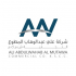 Ali Abdulwahab Al Mutawa logo