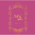Ashk sweet and salty logo