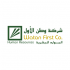 Watan First HR logo