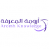 Aromh Training Center logo