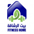 بيت الرشاقه  logo