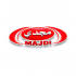 Majd Food Company  logo