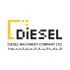 DIESEL MACHINERY COMPANY LIMITED logo