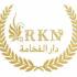 Dar AlFakhamah logo