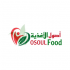 Osoul Foods logo