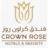 فندق كراون روز logo