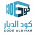 كود الديار logo