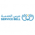 Service Bell  logo