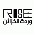 وردة الخزائن  logo