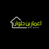 اعمار بن حلوان  logo