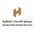 حرصكو logo