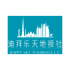 Happy Sky Tourism L.L.C  logo