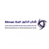 Shanan Al Khaleej Contracting Company  logo