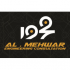 Al Mehwar Al Mamari Engineering Consultancy   logo