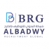 شركة البدوي للتوظيف/  Albadwy Recruitment  logo