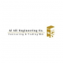 Al Ali Engineering logo