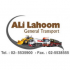 ali lahoom general transport  logo