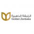 شركة الزنبقة الذهبية للتجارة logo
