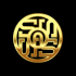 Sadbar Autohaus  logo