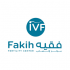 Fakih IVF  logo