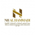 Hessa Al Hammadi Advocates & Legal Consultants LLC-SO logo