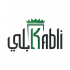 الكابلي القابضة  logo