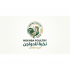 شركة النخبة للدواجن  logo