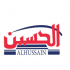 شركة عبداللطيف صالح الحسين logo