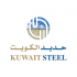 Kuwait Steel  logo