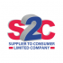 Supplier to Consumer (S2C)  logo