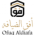 شركة أفق للضايفة logo