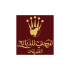 تركي للذبائح  logo