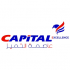 شركة عاصمة التميز  logo