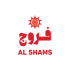 Farouj Al Shams Beirut  logo