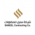 Saneel Contracting Co.Ltd
