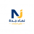 شركة نماء جدة للمقاولات logo