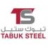 Tabuk Steel logo