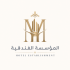 مؤسسة الفنادق logo