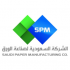 Saudi Paper Manufacturing Co.  logo
