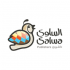 Al Salwa Publisher  logo