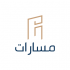 شركة مسارات التطوير العقارية  logo