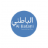 Al Batani Sugar  logo