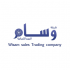 Wisam Sales Trading Company  logo