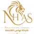 شركة نهاس القابضة logo